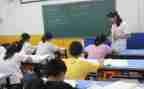 演讲稿关于学习的范文模板6篇