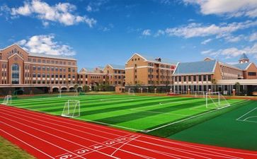 特殊学校班工作计划6篇