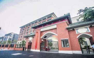 2024年学校上半年总结通用6篇