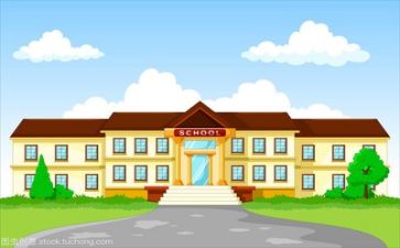 学校管理工作总结报告8篇