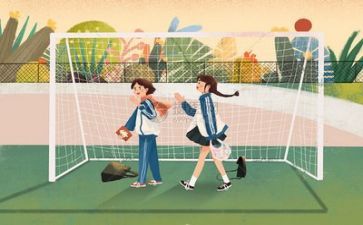 关于学校类的调查报告5篇