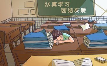 学校财务科工作总结优秀7篇