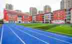 学校安全工作计划工作计划5篇