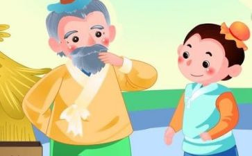 2024小学艺术节活动方案6篇