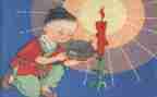 小学艺术活动方案7篇