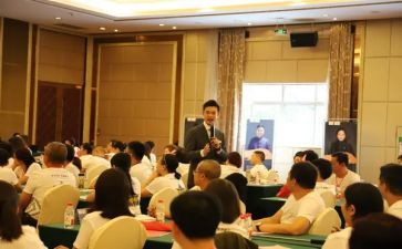 学员培训总结5篇