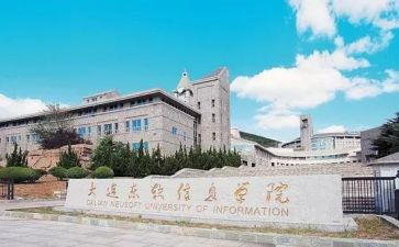 学院学生工作的工作计划5篇