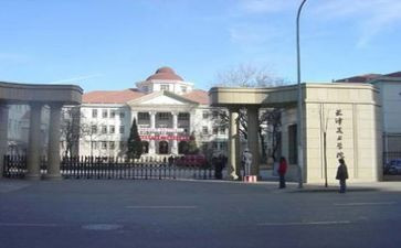 体育学院毕业生自我鉴定7篇