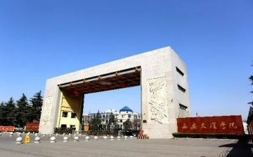 学院院长述职报告7篇