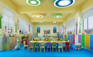 2024幼儿园教学园长教学计划5篇