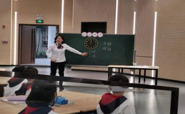 小学转后工作计划通用6篇