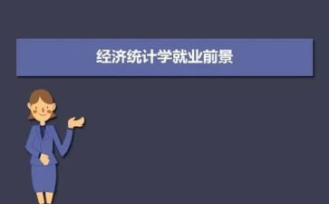 教育学专业自我鉴定7篇