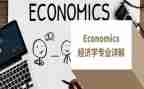 数学专业技术工作总结8篇