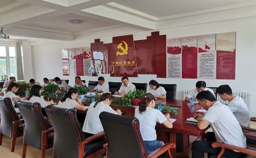 巡察办心得体会7篇