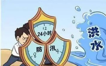汛期月工作总结6篇