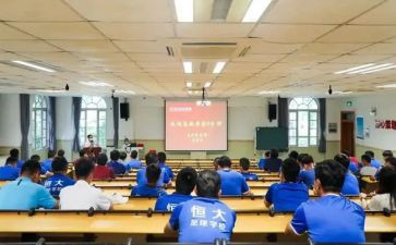 个人培训学习心得体会优质8篇