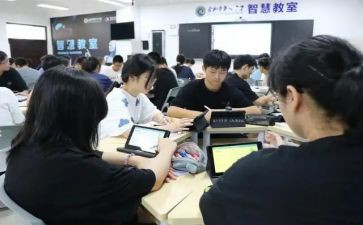 培训学校年工作计划5篇
