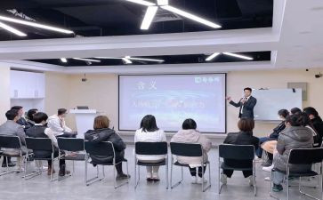 培训学校年工作计划6篇