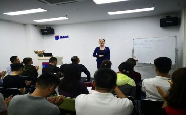 教师暑期培训学习心得推荐7篇