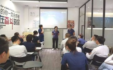 培训学校心得推荐6篇