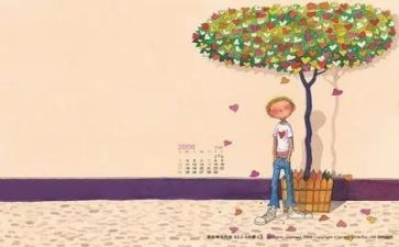 叙事小学生作文7篇