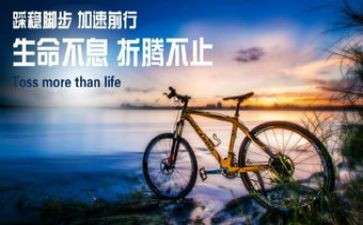 成长需要磨练作文6篇