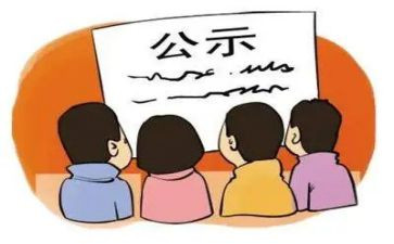续租房屋合同模板8篇
