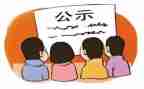 续租房屋合同模板8篇