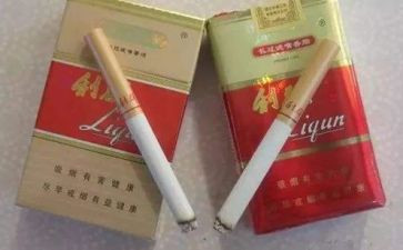 烟销售合同模板优秀6篇