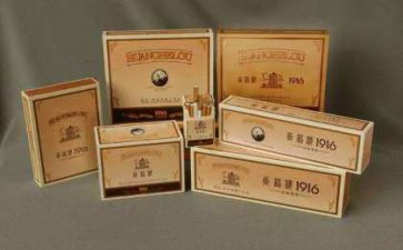 烟酒店供货合同优质7篇