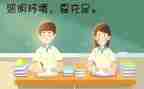 眼科进修工作总结6篇