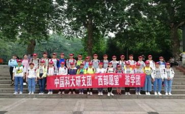 年度研发工作计划6篇