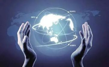 研发类述职报告6篇