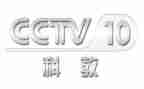 央视《榜样5》心得体会5篇
