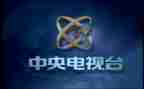 央视榜样5心得体会5篇