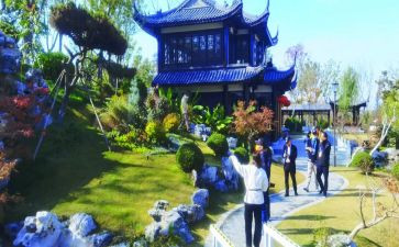 《扬州慢》教案6篇