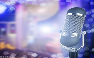 7.1演讲比赛演讲稿5篇