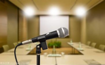 演讲稿式的优秀作文8篇
