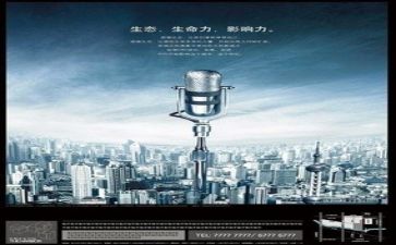 关于栓Q的演讲稿参考7篇