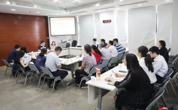 历史研讨会心得体会8篇