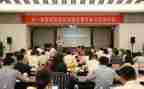 小学研讨会心得体会5篇