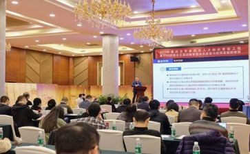 教师研修个人总结通用7篇