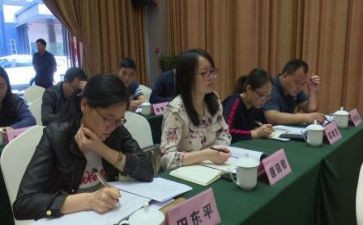 研修网培训心得精选6篇