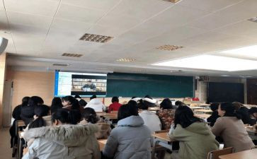 教师研修总结参考7篇