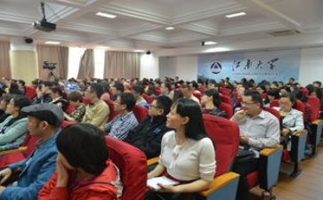 教师暑假研修培训心得6篇