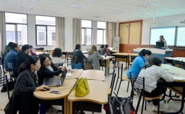 研修网心得体会8篇