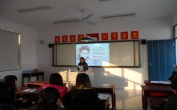 数学研修组工作总结6篇