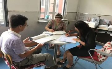 学科教研组长工作总结5篇