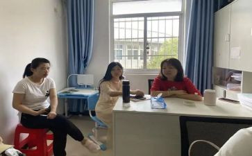 教研组组学期工作计划参考8篇