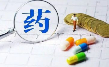 医药业务员月工作总结5篇